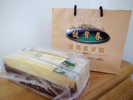 R0047845 - 複製_副本.jpg