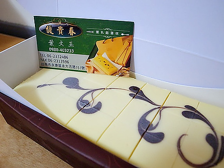 R0047855 - 複製_副本.jpg