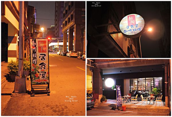 PicMonkey Collage.jpg