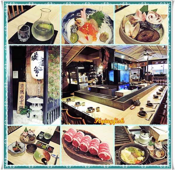 瞞著爹(柚四店)：✜  就算生日也要瞞著老公和小孩偷偷去吃滴真美味－瞞著爹4 (柚四店) ◕ω◕