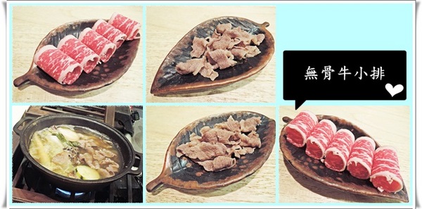 瞞著爹(柚四店)：✜  就算生日也要瞞著老公和小孩偷偷去吃滴真美味－瞞著爹4 (柚四店) ◕ω◕