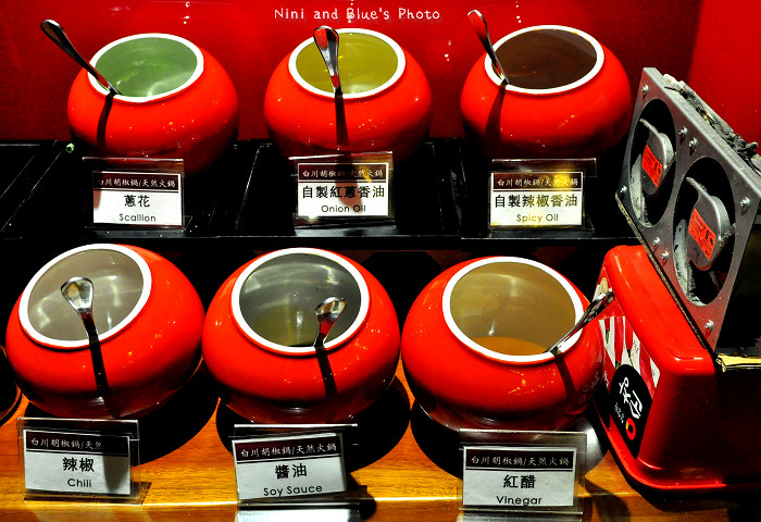 白川天然火鍋逢甲09