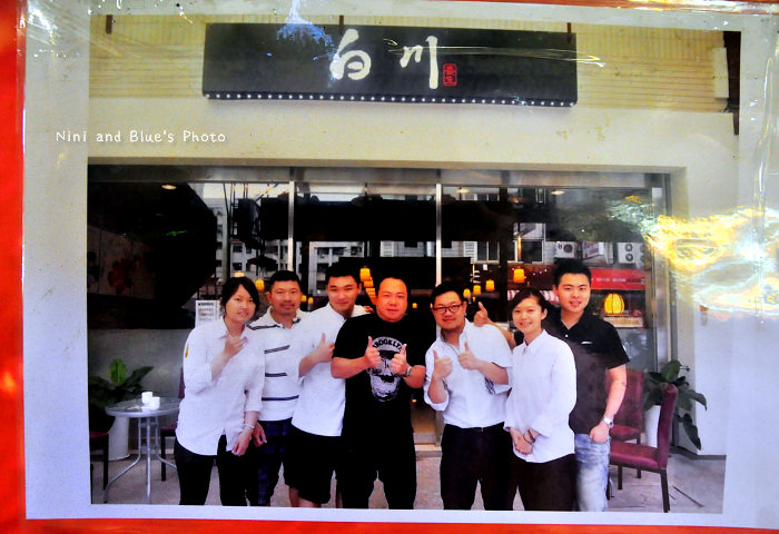 白川天然火鍋逢甲35