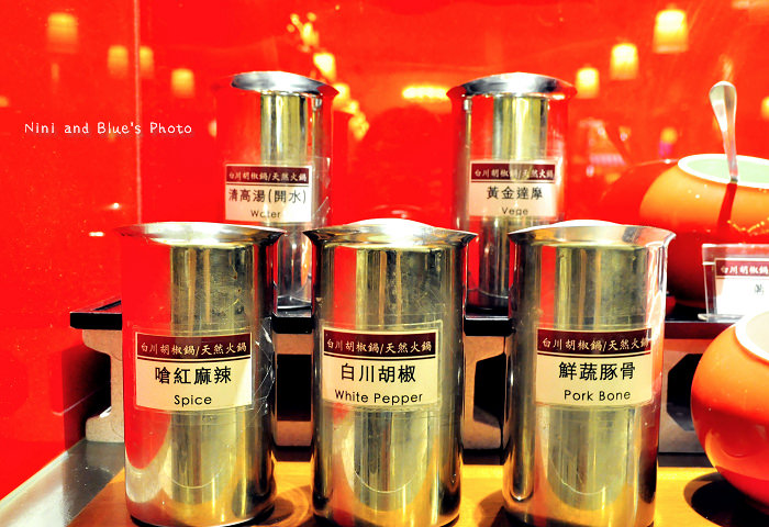 白川天然火鍋逢甲10