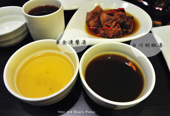 白川天然火鍋逢甲24