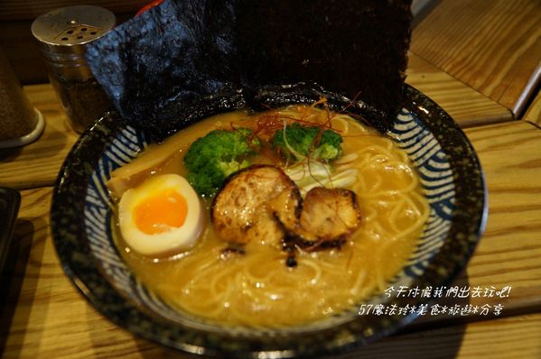 麵處小林：彰化麵處小林拉麵