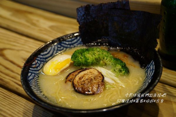 麵處小林：彰化麵處小林拉麵