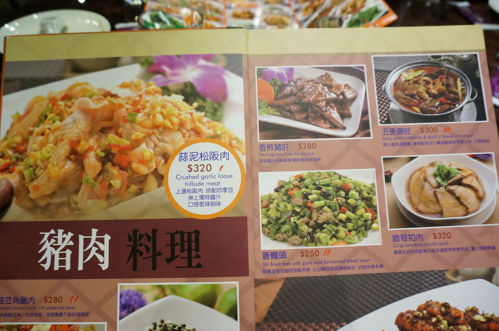 DSC01882_調整大小 .JPG