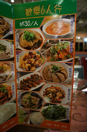 DSC01881_調整大小 .JPG