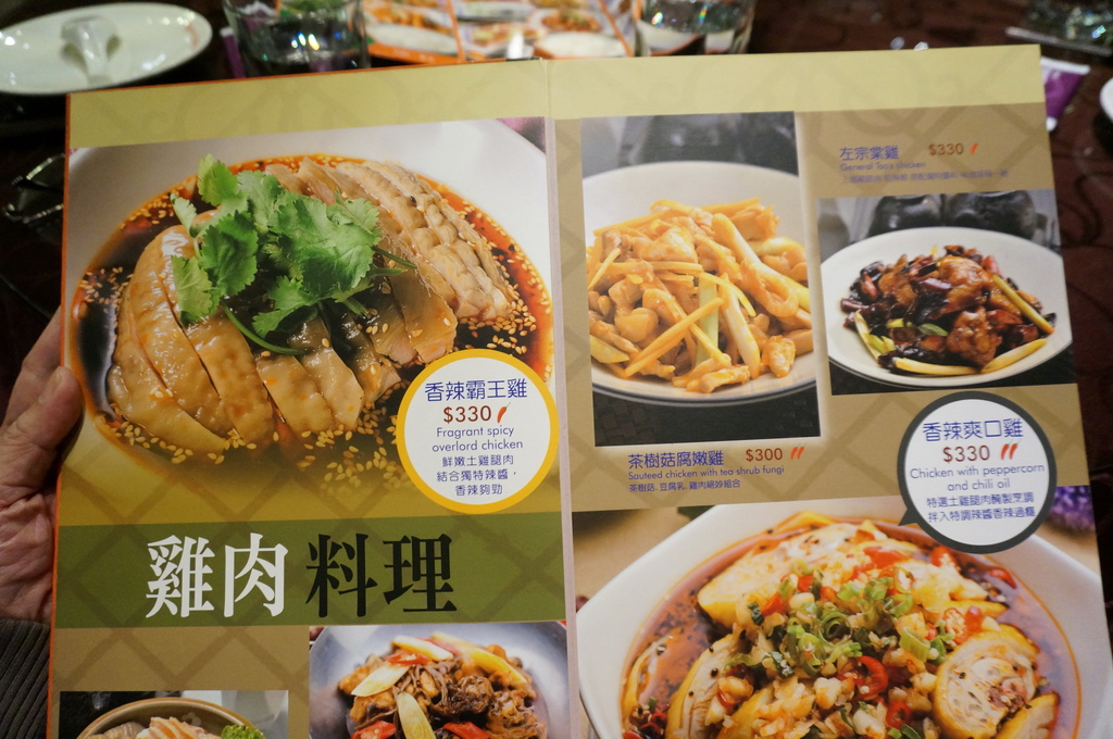 DSC01883_調整大小 .JPG