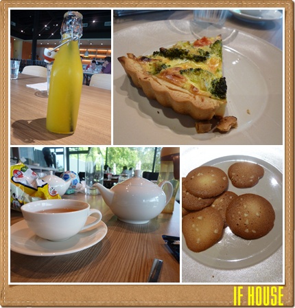 IF HOUSE: 【新竹寶山】有點悲情的下午茶,一小時後才喝得到的紅寶石-IF HOUSE