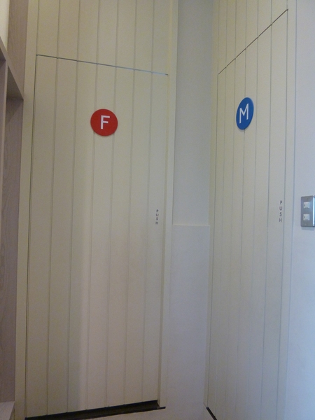 IF HOUSE: 【新竹寶山】有點悲情的下午茶,一小時後才喝得到的紅寶石-IF HOUSE