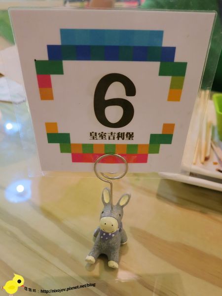 【台北】皇室吉利堡(溪尾店)-優質早餐好選擇