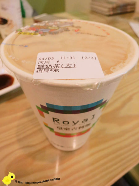 【台北】皇室吉利堡(溪尾店)-優質早餐好選擇