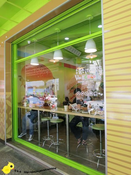 【台北】皇室吉利堡(溪尾店)-優質早餐好選擇