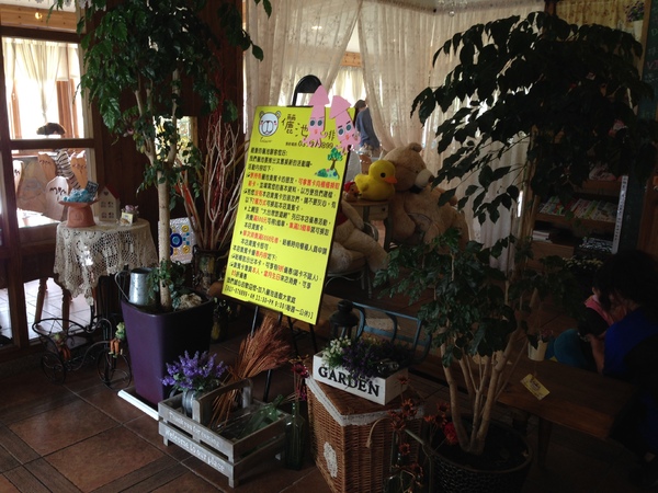 儷池咖啡屋:【口碑劵】黃色小屋的美景饗宴-儷池咖啡屋(景觀篇)