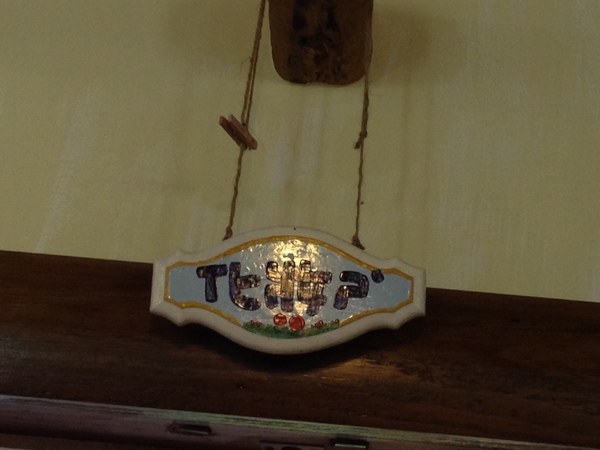 儷池咖啡屋:【口碑劵】黃色小屋的美景饗宴-儷池咖啡屋(景觀篇)