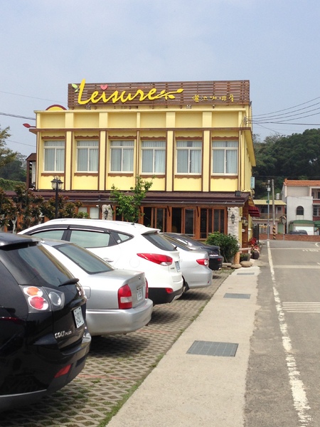 儷池咖啡屋:【口碑劵】黃色小屋的美景饗宴-儷池咖啡屋(景觀篇)