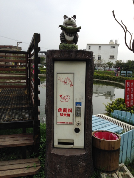 儷池咖啡屋:【口碑劵】黃色小屋的美景饗宴-儷池咖啡屋(景觀篇)