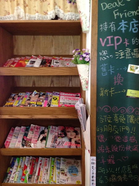 儷池咖啡屋:【口碑劵】黃色小屋的美景饗宴-儷池咖啡屋(景觀篇)