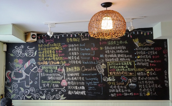 暖暖食飲：[大安] 暖暖食飲：吃了讓人心暖暖的咖哩麵包盅