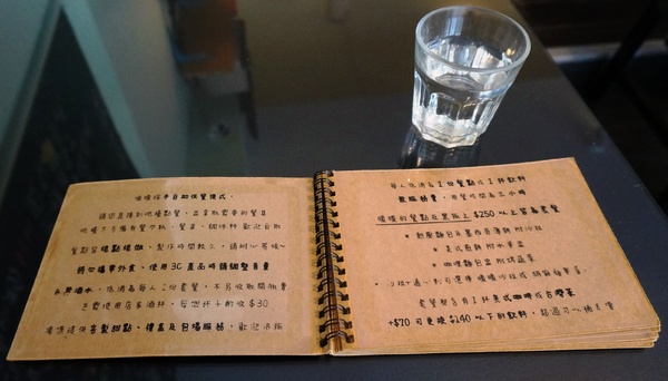 暖暖食飲：[大安] 暖暖食飲：吃了讓人心暖暖的咖哩麵包盅