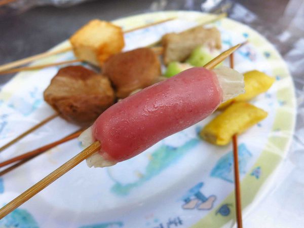 【台南】2元黑輪-並非全部都2元