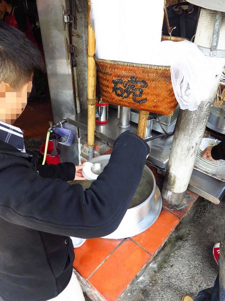 【台南】2元黑輪-並非全部都2元