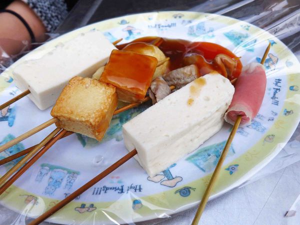 【台南】2元黑輪-並非全部都2元