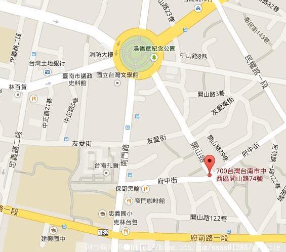 台灣黑輪2元:【美食特搜。台南中西區】台灣黑輪。懷舊復古的店頭裝潢 一串台幣2塊錢的扛霸子黑輪串