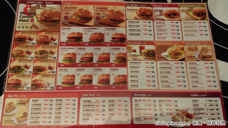 150315 宜蘭羅東 溫馨小棧 民宿007.jpg