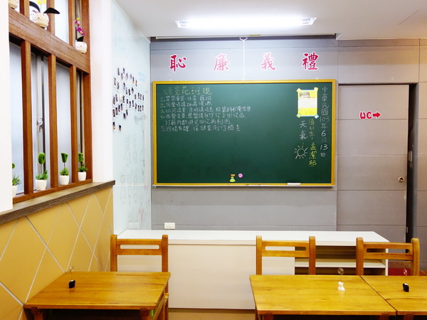 cm20140623___aee5125b40981c343081fa75d38