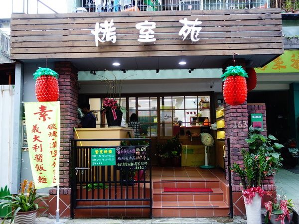 cm20140623___435e0c539e7efc08b69748eb82c