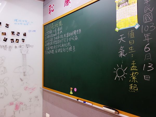 cm20140623___e28210a0b07ca0f03abb78ad64f