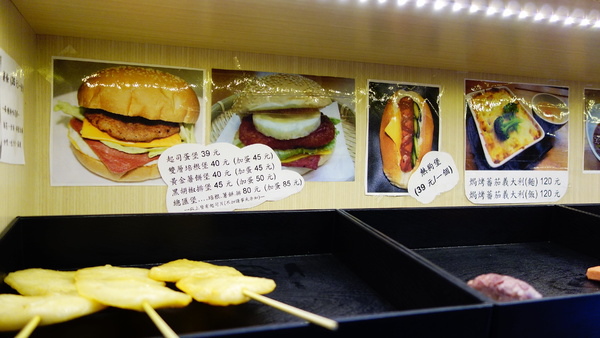 cm20140623___f08e59e16cc722894f6663c8517