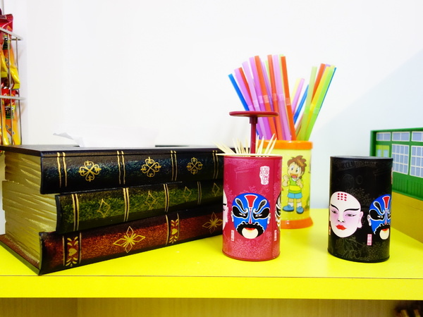 cm20140623___98f55e9ccf54a9309c67dc61c29