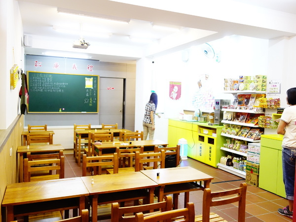 cm20140623___7056ca396cf8ce06f5a6ac88f76