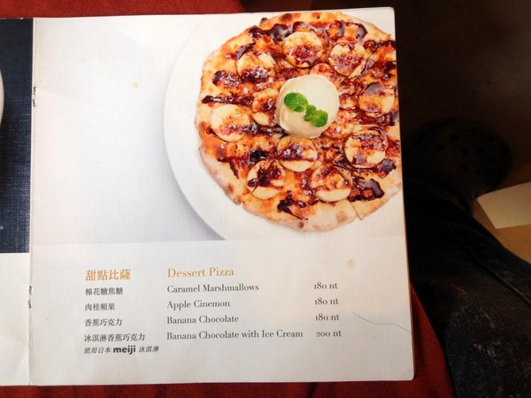 猜咖啡 Guess What:有時候不需要猜 只需品嘗: 猜咖啡 Guess What