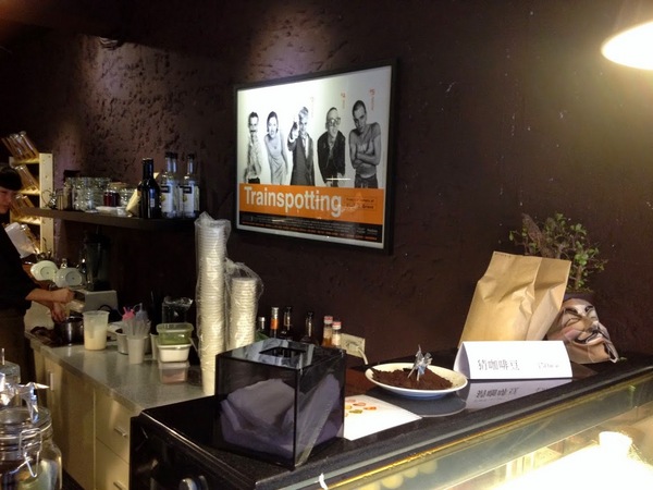 猜咖啡 Guess What:有時候不需要猜 只需品嘗: 猜咖啡 Guess What