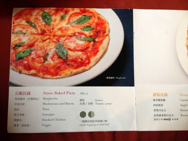 猜咖啡 Guess What:有時候不需要猜 只需品嘗: 猜咖啡 Guess What