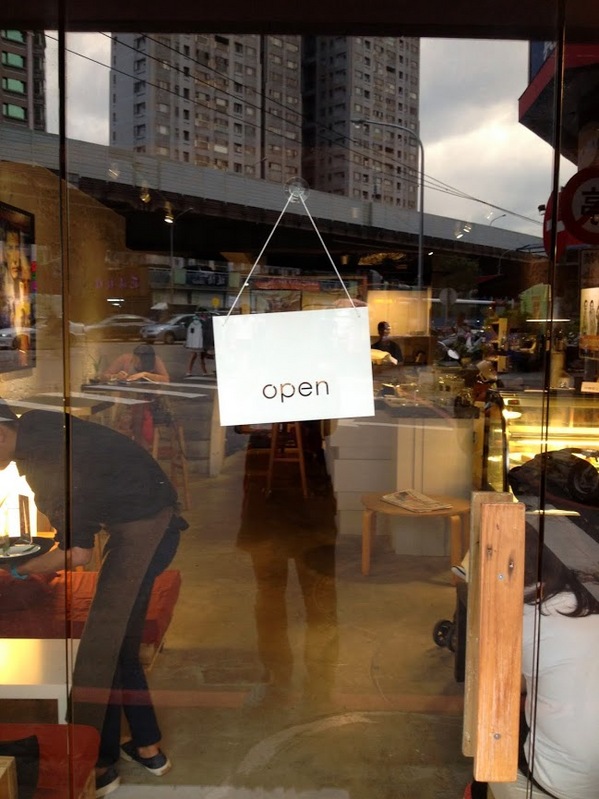 猜咖啡 Guess What:有時候不需要猜 只需品嘗: 猜咖啡 Guess What