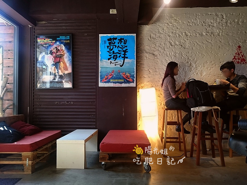 guesscoffee13.JPG - 猜咖啡 Guess What