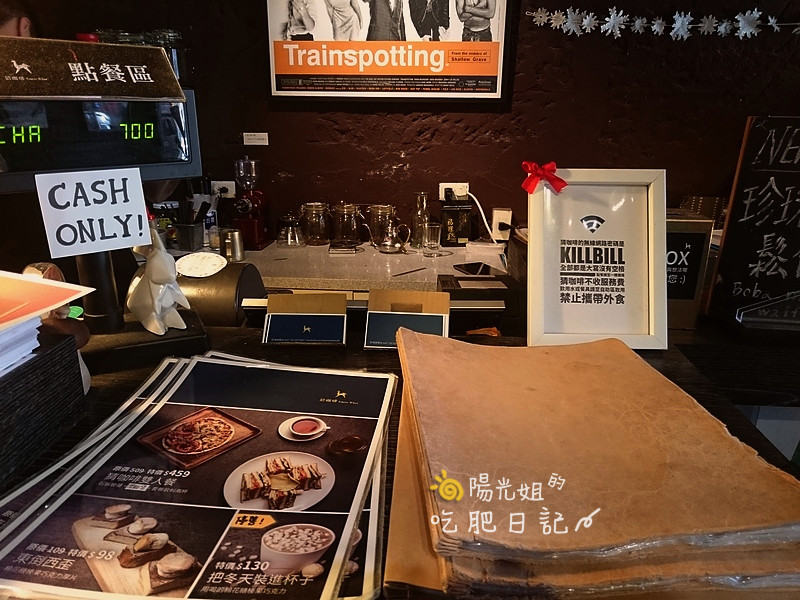 guesscoffee12.JPG - 猜咖啡 Guess What