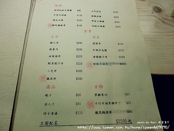 cm20150106___7ffb11cddf7b2edbf86df38c44d