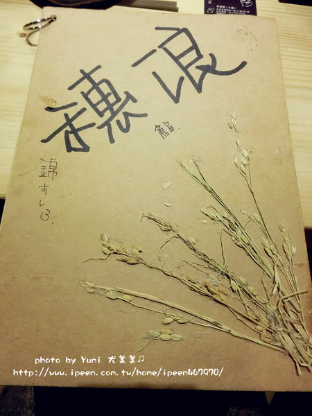 cm20150106___4bc48fbfa360be3db43849842fb