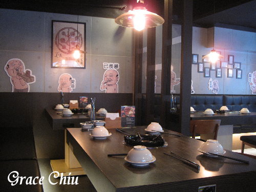 吾陞麻辣鍋%2F鴛鴦鍋%2F台北好吃火鍋%2F台北好吃麻辣鍋