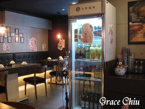 吾陞麻辣鍋%2F鴛鴦鍋%2F台北好吃火鍋%2F台北好吃麻辣鍋