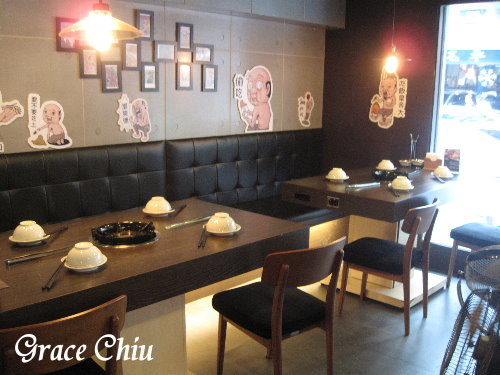 吾陞麻辣鍋%2F鴛鴦鍋%2F台北好吃火鍋%2F台北好吃麻辣鍋