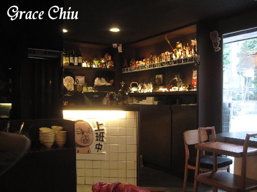 吾陞麻辣鍋%2F鴛鴦鍋%2F台北好吃火鍋%2F台北好吃麻辣鍋