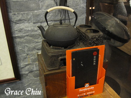 吾陞麻辣鍋%2F鴛鴦鍋%2F台北好吃火鍋%2F台北好吃麻辣鍋